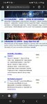 Screenshot_20230120-140605_Chrome.jpg