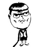 kakabin