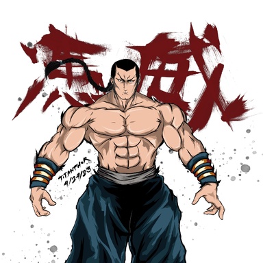 -XCI-