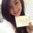 iLoVeiT