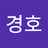 koreanking